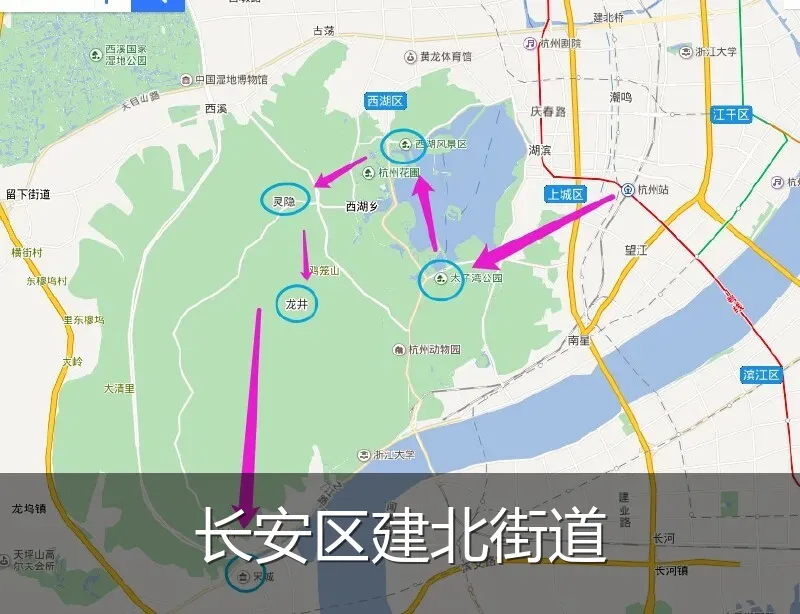 长安区建北街道